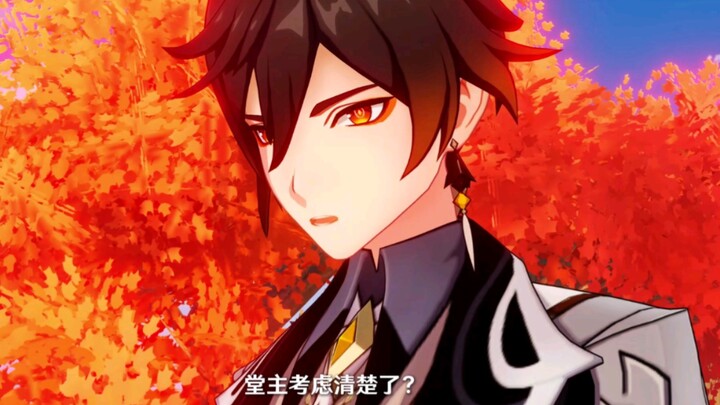 In “Genshin Impact,” Zhongli truly cares deeply for Hu Tao—only thanks to the Archon’s intervention 