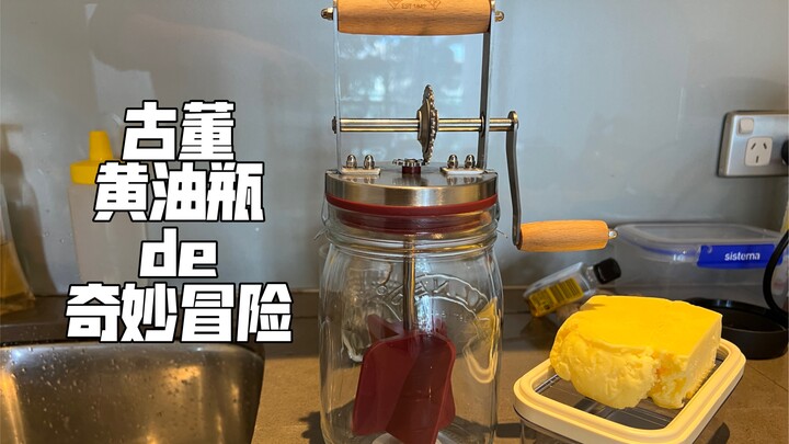 I’ll never trust those supposedly user-friendly gadgets from Japan again!