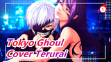 [Tokyo Ghoul] OP Terurai (Cover Guzheng)_1
