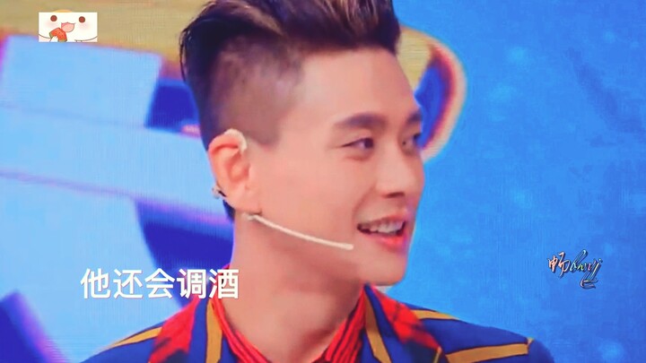 หน้าโกนทั้งคู่เลย ทำไมมันไม่มันเลย บอกทีสิ ว่าไม่ใช่เพราะฟิลเตอร์ที่ฉันมีนะ! ! !
