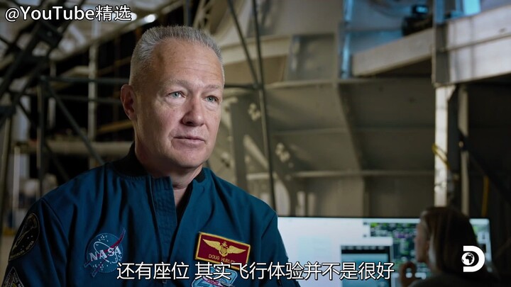 สเปซเอ็กซ์ปล่อยจรวดนำมนุษย์สู่อวกาศสำเร็จ — เผยโฉมโครงสร้างภายในของยานอวกาศสมัยใหม่