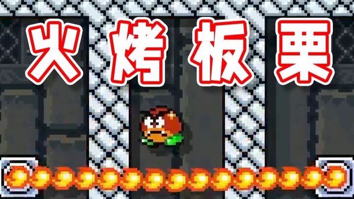 [Super Xiao Jie] The chestnut turns out to be myself