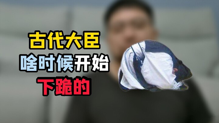 Kenapa kebiasaan ‘langsung ship kalau ada sedikit perbedaan pendapat’ mulai muncul ya?