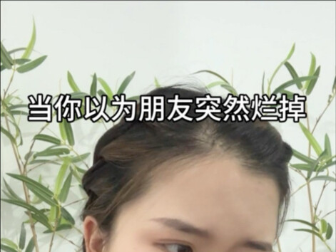 当你觉得你寝室是全员恶人……