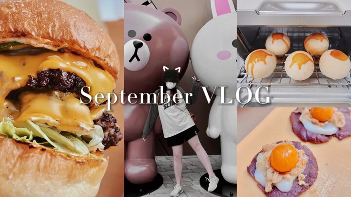 VLOG|ของกินประจำวัน เปิดขนมไข่เค็ม|ตู้ใบใหม่|เบอร์เกอร์อเมริกัน|ด้ามชงกาแฟแบบใหม่|ชีวิตประจำวัน