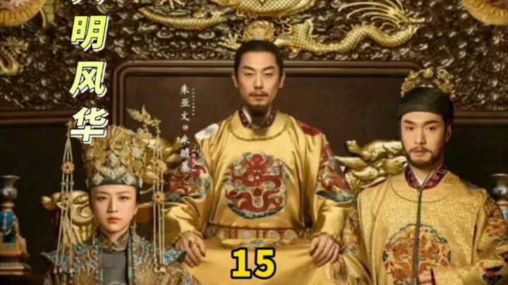 【Tiểu Bắc 9425】Đã cập nhật rồi, mau đến xem nào!