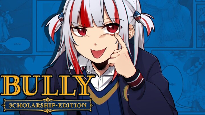 【BULLY】I'm a physical specimen!