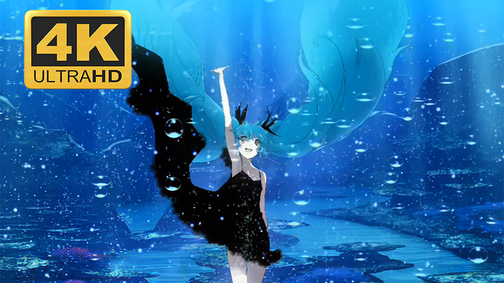 【4K/60FPS】【Image quality restoration】Collectible level "Deep Sea Girl" Hatsune Miku