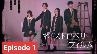 My Strawberry Film - Episode 1 [English SUBBED]