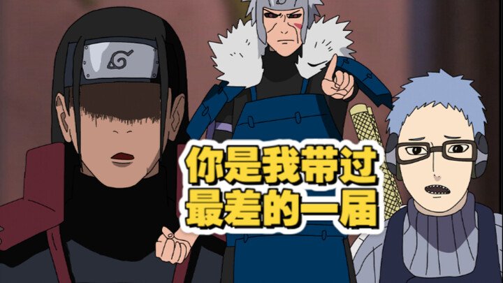 Senju Tobirama đột nhập vào cuộc họp Ngũ Vĩ