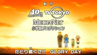 Tập 390 Bảo Bối Thần Kỳ Trọn Bộ (Pokemon (2016)) 2016 HD-VietSub