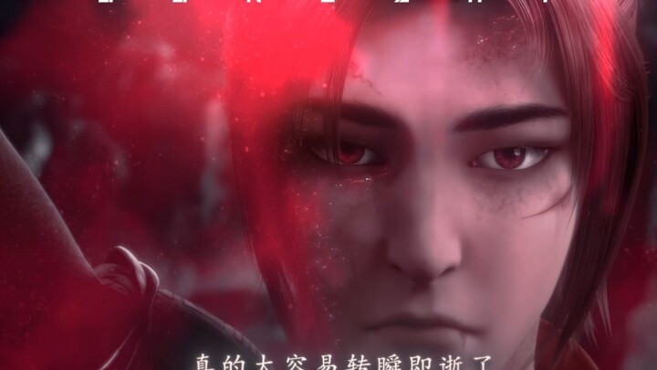 It's not just Xiao Yan that's burning, it's also my three years of youth