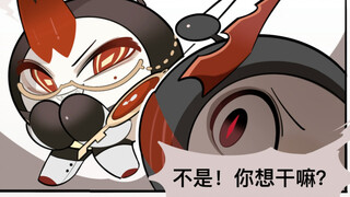 魔盗的越狱计划！（垃圾配音版）