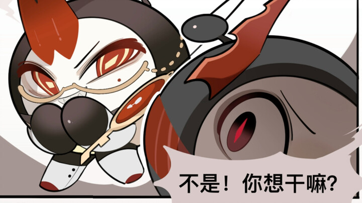 魔盗的越狱计划！（垃圾配音版）