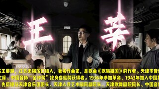 “五星红旗迎风飘扬 胜利歌声多么响亮”