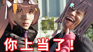 【虚 空 对 线】冫↗水↘米↗唐↘【张京华 × 冰糖】
