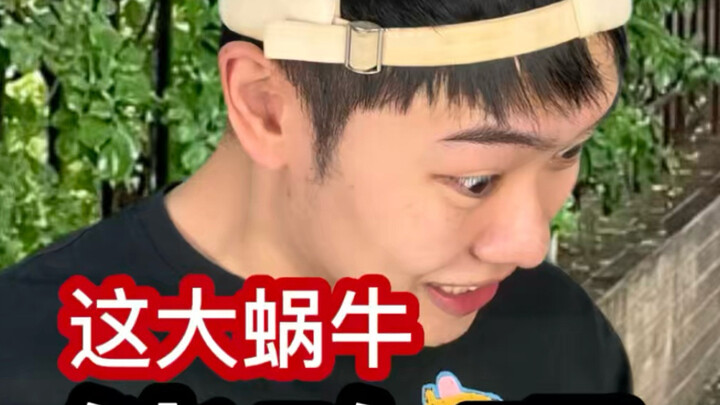 Guangdong Summer Memories – Childhood vs. Now