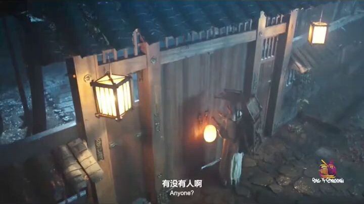 Chinese Ghost Story (2020)