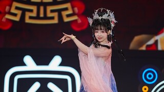 【紫颜】BW20240713_UP主舞台《眉南边》