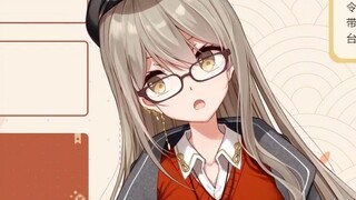 [Aki Rinko Rinco] Jangan gunakan ekspresi di tempat yang membuat mata q0g menjadi gelap ya! !