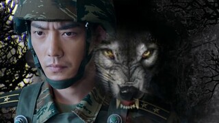[Tiểu Chiến Narcissus] Lone Wolf Surrounding | Tình yêu ép buộc 3 | Người sói hoang dã × Tsundere We