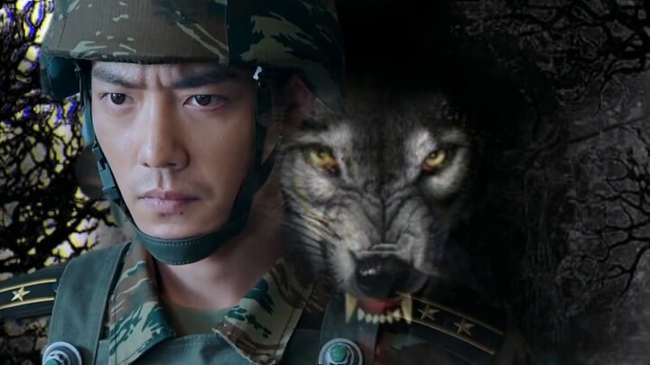 [Xiao Zhan Narcissus] Lone Wolf Surrounding | Forced Love 3 | Werewolf Wild × Tsundere Wei | Double 