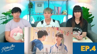 BL REACTION รักชอบเจ็บ EP.4