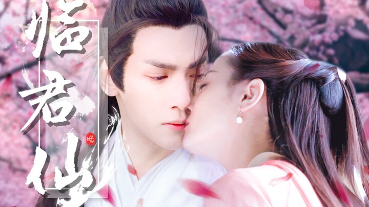 【Linjunxian|Fengjiu x Runyu】 Perselingkuhan antara murid Xianyu dan tuannya||Dilraba x Luo Yunxi