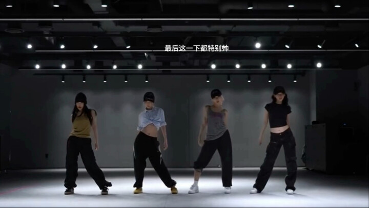 (Cá nhân không chuyên nghiệp) aespa studio reaction dance analysis whiplash mọi người đều làm rất tố