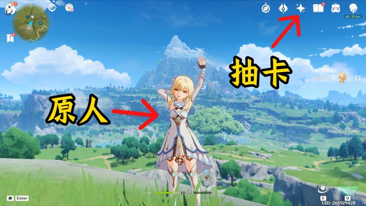 لقد وجد الرجل الأصلي بايمون وبدأ من الصفر، فقط لسحب البطاقات وهزيمة تيفيت!