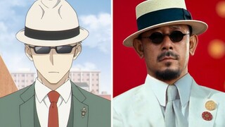 [SPY × FAMILY] Nhậm chức thành phố Goose