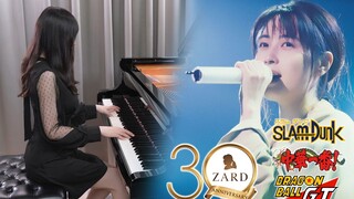【致敬永远的坂井泉水】ZARD神曲钢琴串烧 Ru's Piano ✨ZARD 30周年特别企划✨ 怀旧动漫组曲