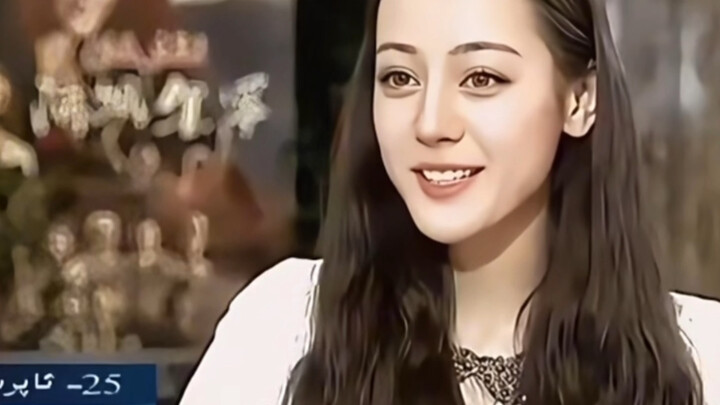 Back in the day, Reba spoke Uyghur, but she was so busy staring at faces that she had no idea what w