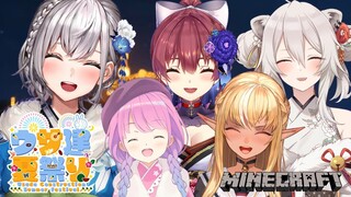 【Minecraft】うさ建の夏祭りはまだ終わっちゃあ、いない🎆【白銀ノエル/ホロライブ】