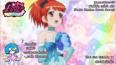 Pretty Rhythm Aurora Dream ตอนที่ 11 เทียร่าคัพเริ่มแล้ว! [ซับไทย]