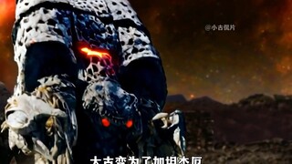 【迪迦野史】大古穿越到五千年前，教会了古人科技！