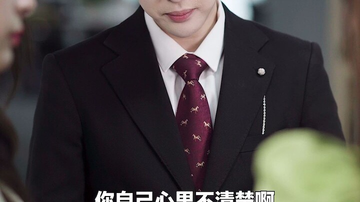 【Boss Xiao Qin Datang!】Apa? Boss Xiao Qin Sudah Punya Pacar?