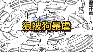 《真异种格斗大战》11 狼VS狗 狼狗大战 各怀执念