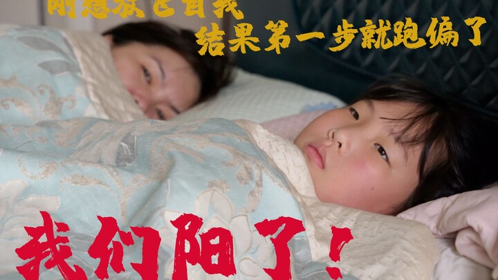 Baru aja nenek dan kakek pulang, kami langsung positif COVID. Trio pemberontak yang tadinya mau lepa