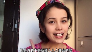 Apakah orang Xinjiang terlahir dengan kemampuan memutar leher? Sesederhana itu! Belajarlah dari Guli