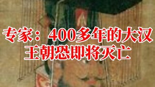 Shocking! Cao Pi established the Cao Wei regime, and the Han Dynasty has already fallen.
