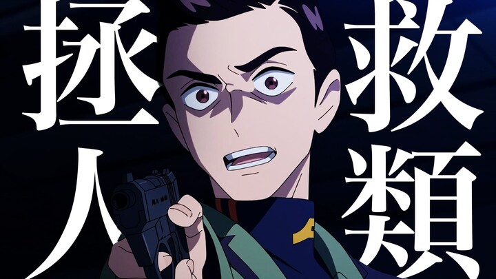 🚲⚖️正義哥: 這不是贏不贏得了的問題!⚖️🚲