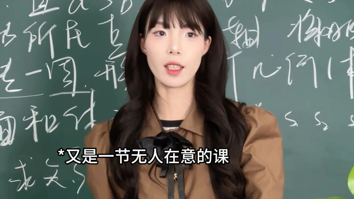 书上说，没有好好告别的人一定会再见的…
