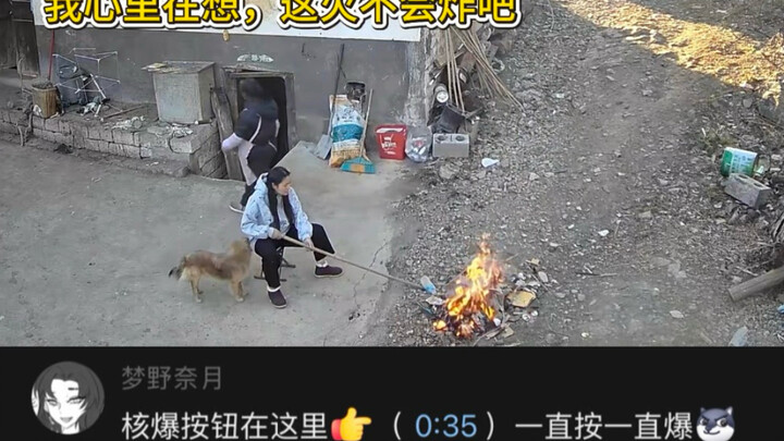 Are you saying your grandma threw a "C4" into the bonfire?