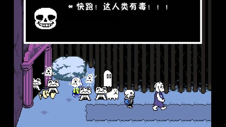 Bagaimana Undertale membuat monster takut pada manusia?