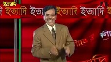 রাস্তাঘাটে চলতে গেলেও ছিনতাই ছাড়াও আরো বহু ঘটনা ঘ্টতে পারে