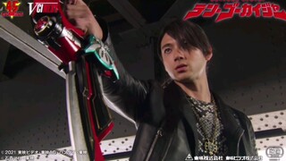 海贼战队豪快者「Ten Gokaiger」先行预告 宇宙海贼解散？