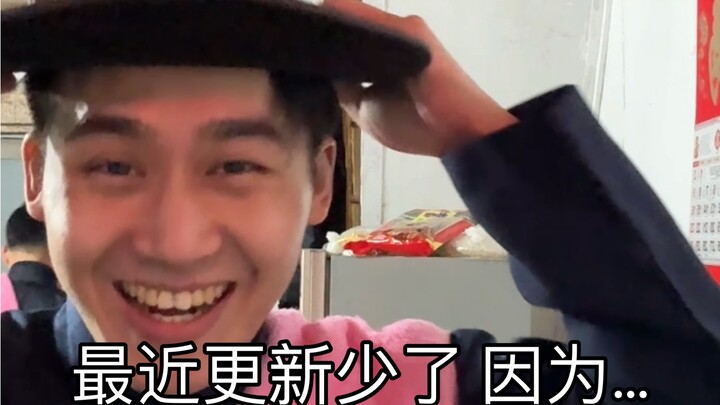 قلّت التحديثات مؤخرًا لأن...