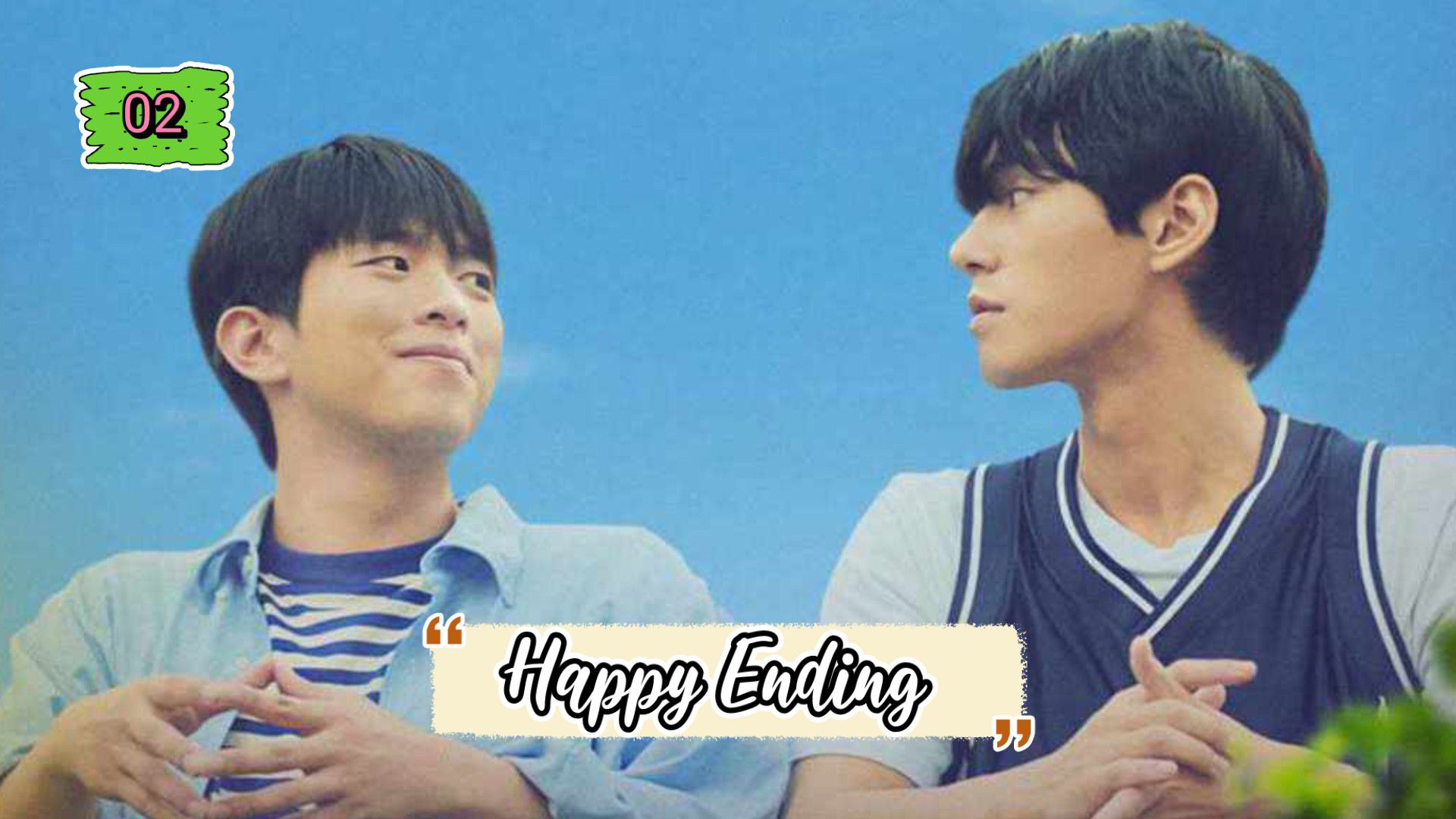 🇰🇷 Happy Ending (2024) | Ep. 2 | ENG SUB - BiliBili