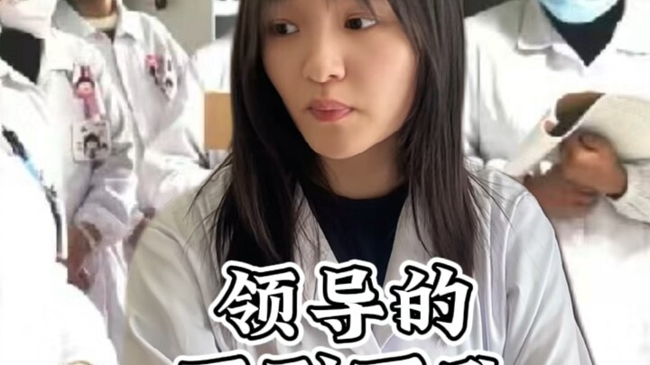 Cười chết mất thôi